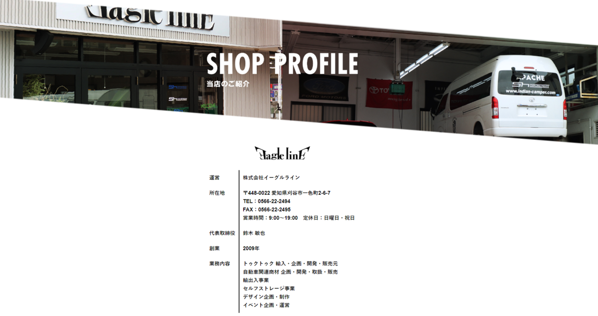 f:id:tabutiman2929:20200511101813p:plain