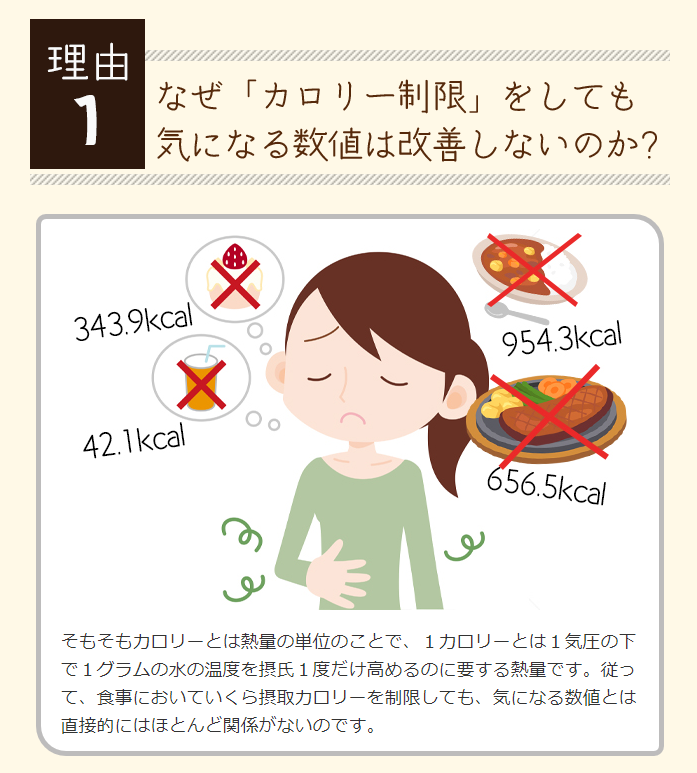 f:id:tabutiman2929:20200718170037p:plain