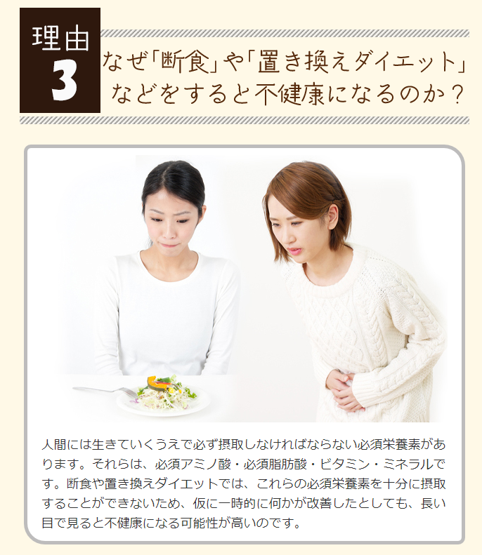 f:id:tabutiman2929:20200718170040p:plain