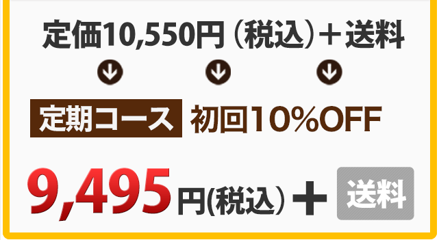 f:id:tabutiman2929:20200718170715p:plain