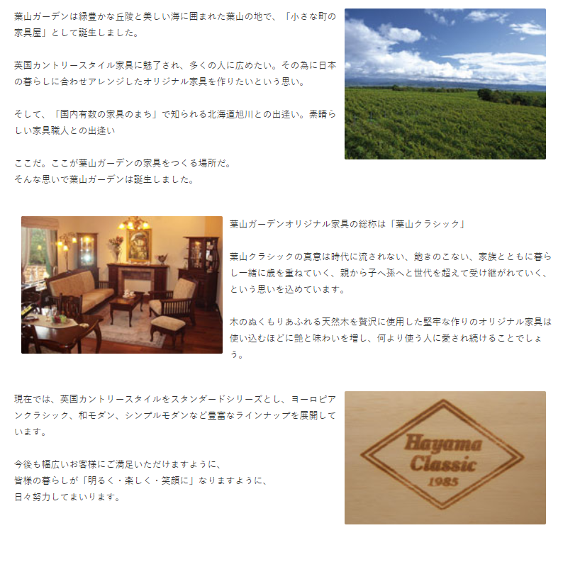 f:id:tabutiman2929:20200903112555p:plain