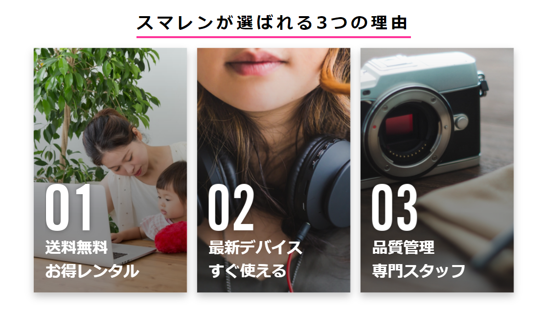 f:id:tabutiman2929:20200921105435p:plain