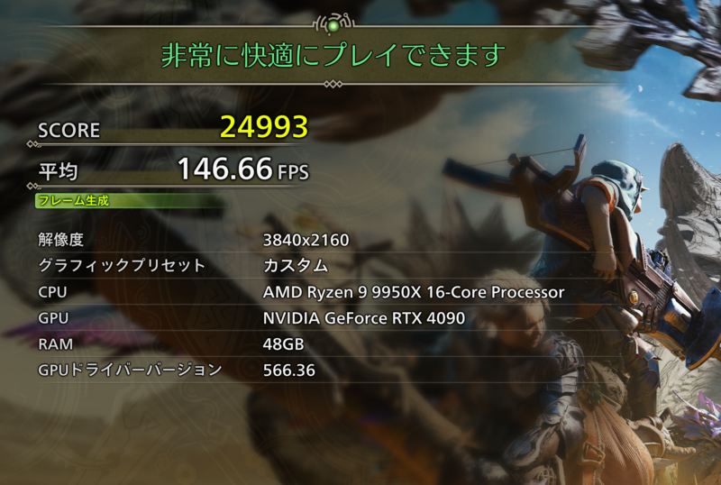 20250224084146.png