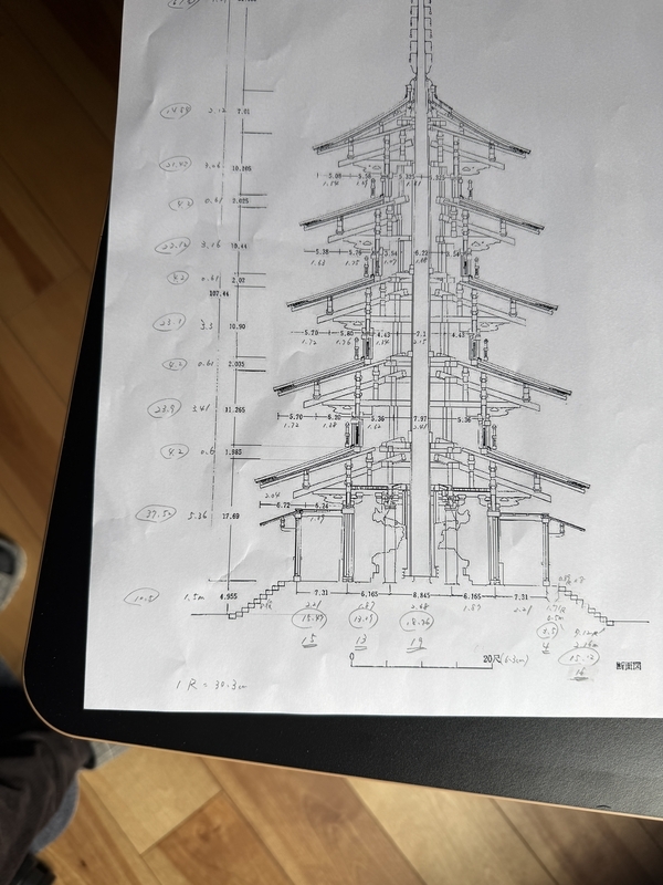 minecraft season6 part86 （season4 (1.16to1.17) part6） 断念した