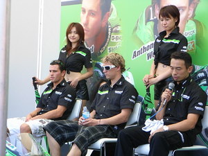 20070922120821