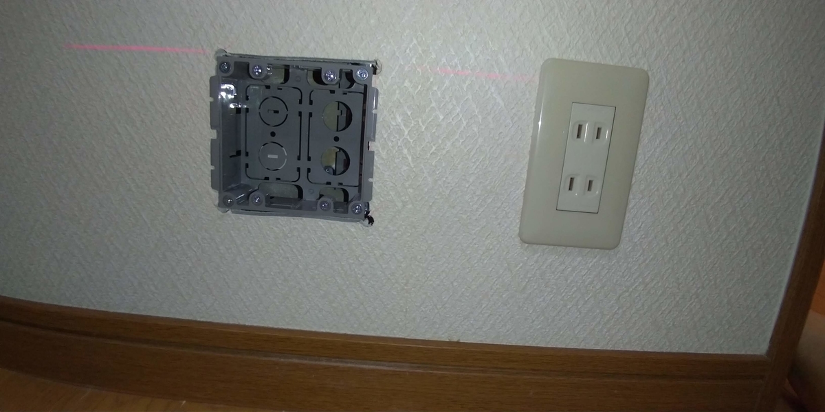 f:id:tacchan33:20200506233913j:plain f:id:tacchan33:20200506233913j:plain