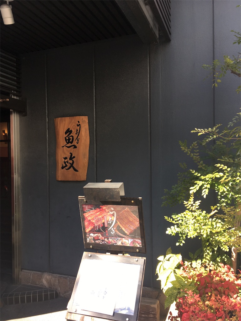 f:id:taccma:20180218155148j:plain f:id:taccma:20180218155148j:plain