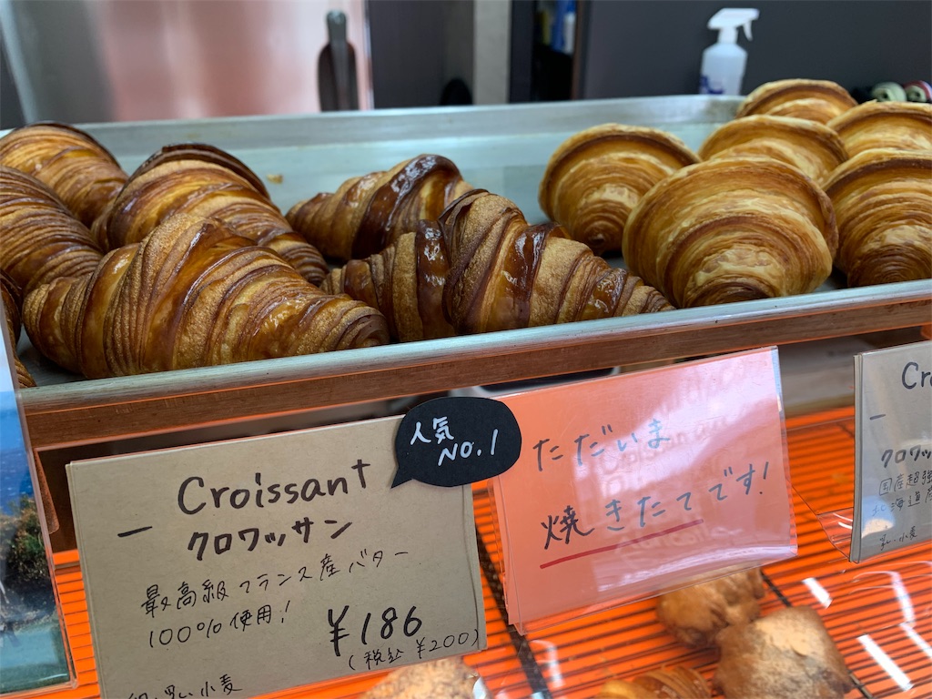 f:id:tacg0317:20190217171921j:image