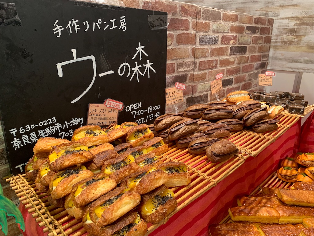 f:id:tacg0317:20190427121959j:image