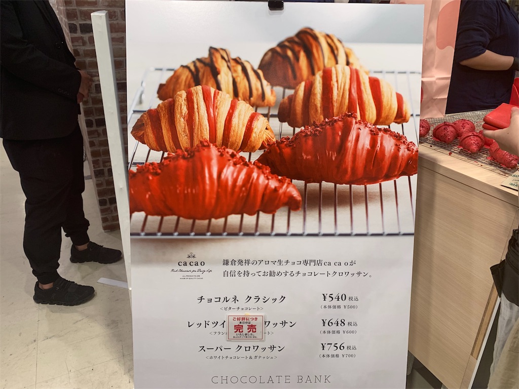 f:id:tacg0317:20190427122540j:image