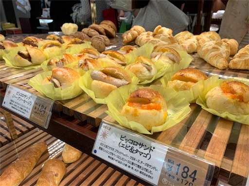 f:id:tacg0317:20190623174554j:image