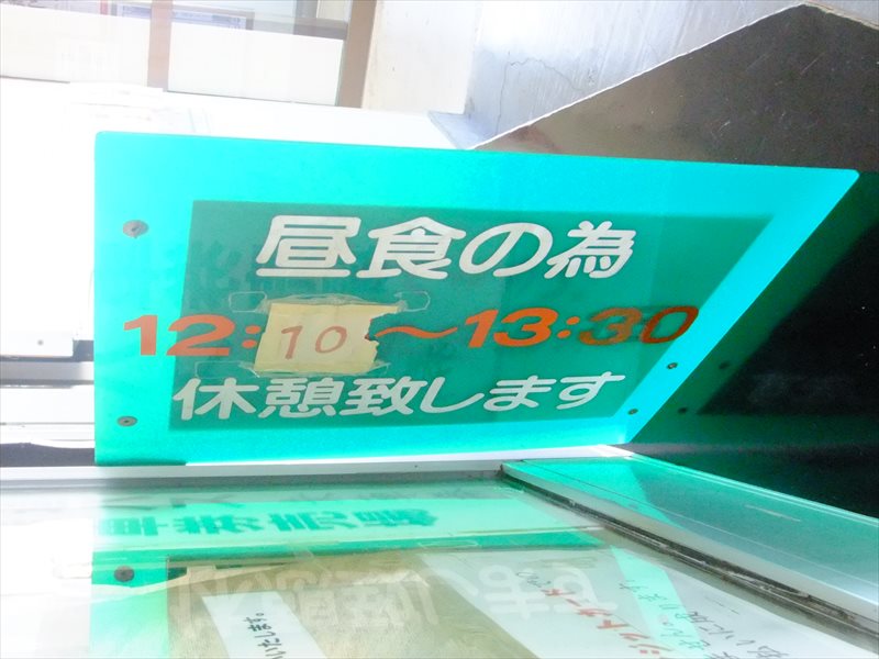 イメージ 3