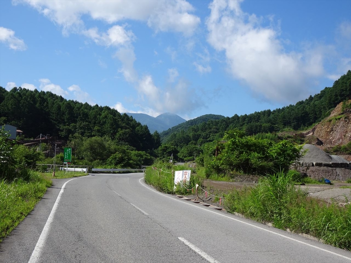 f:id:tachan_1994:20200719083350j:plain