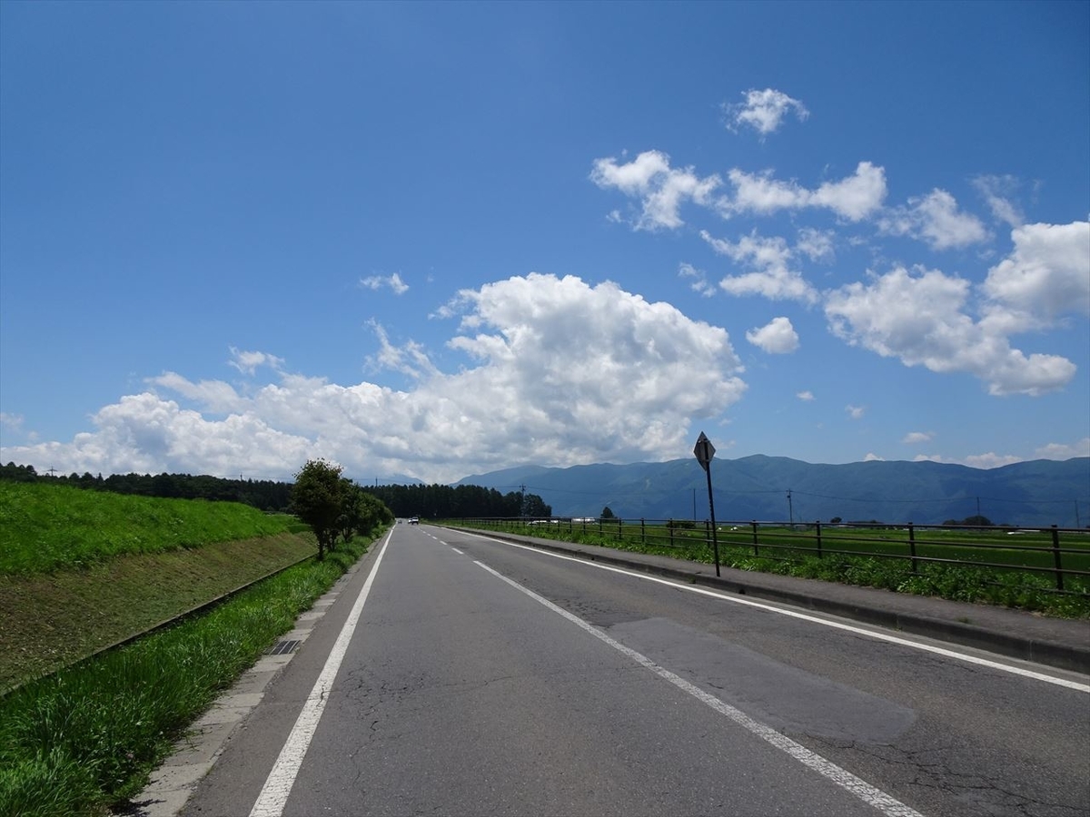 f:id:tachan_1994:20200719114111j:plain