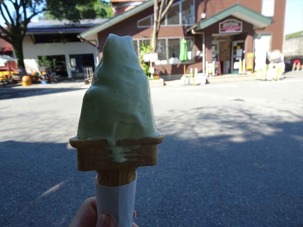 f:id:tachan_1994:20200905091429j:plain