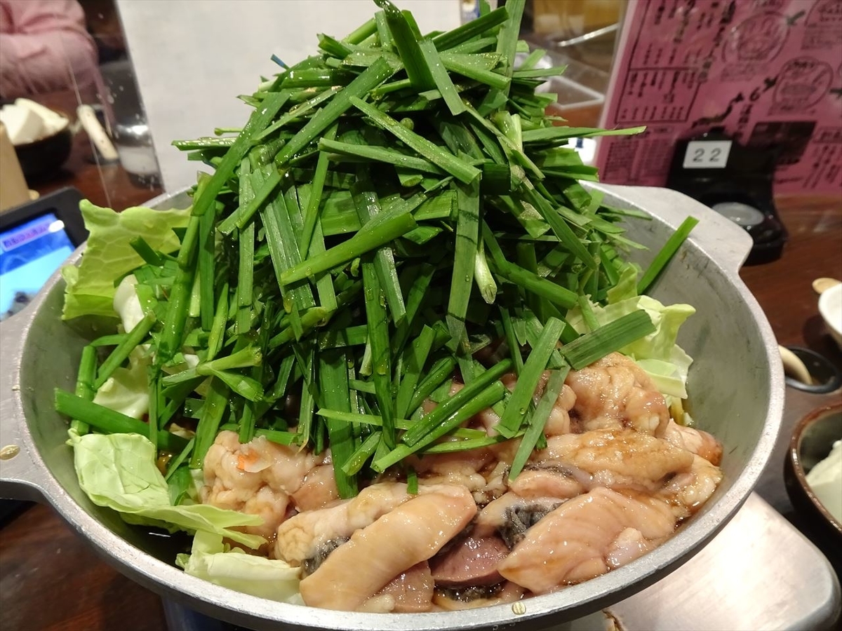 f:id:tachan_1994:20201031184030j:plain