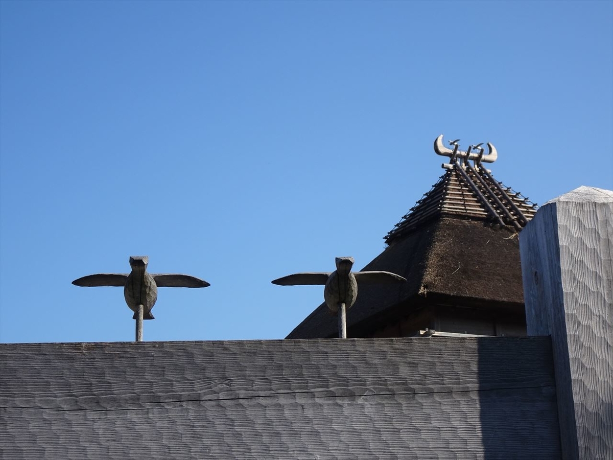 f:id:tachan_1994:20201101094527j:plain