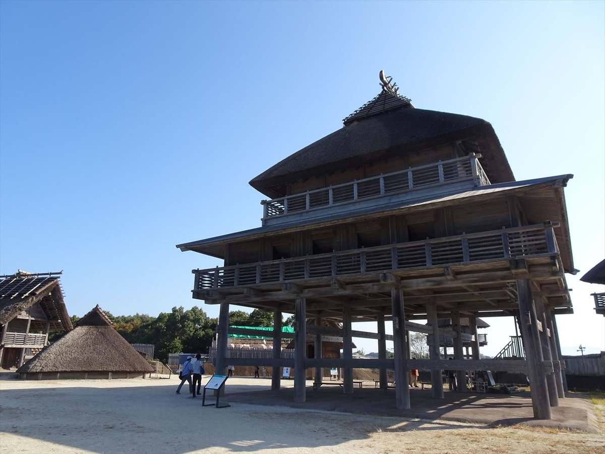 f:id:tachan_1994:20201101095344j:plain