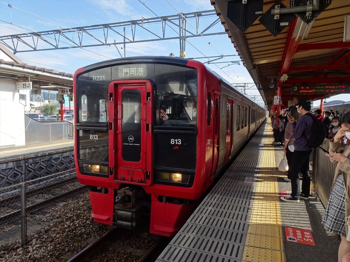 f:id:tachan_1994:20201101144333j:plain