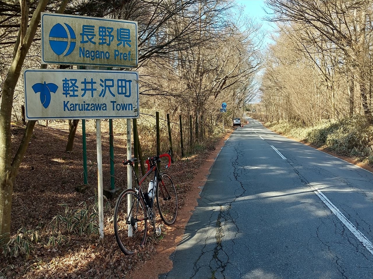 f:id:tachan_1994:20201201105141j:plain