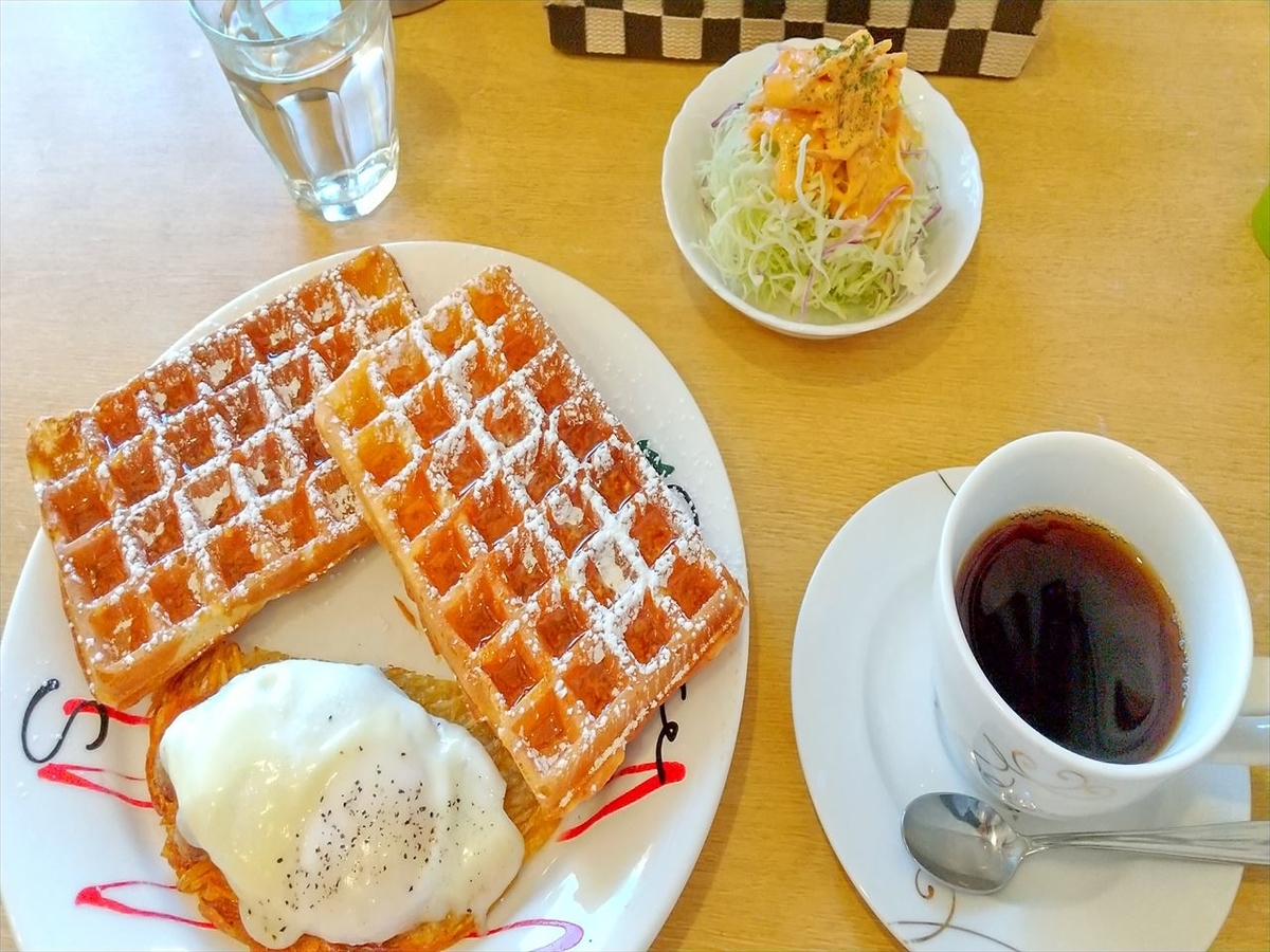 f:id:tachan_1994:20201201125025j:plain