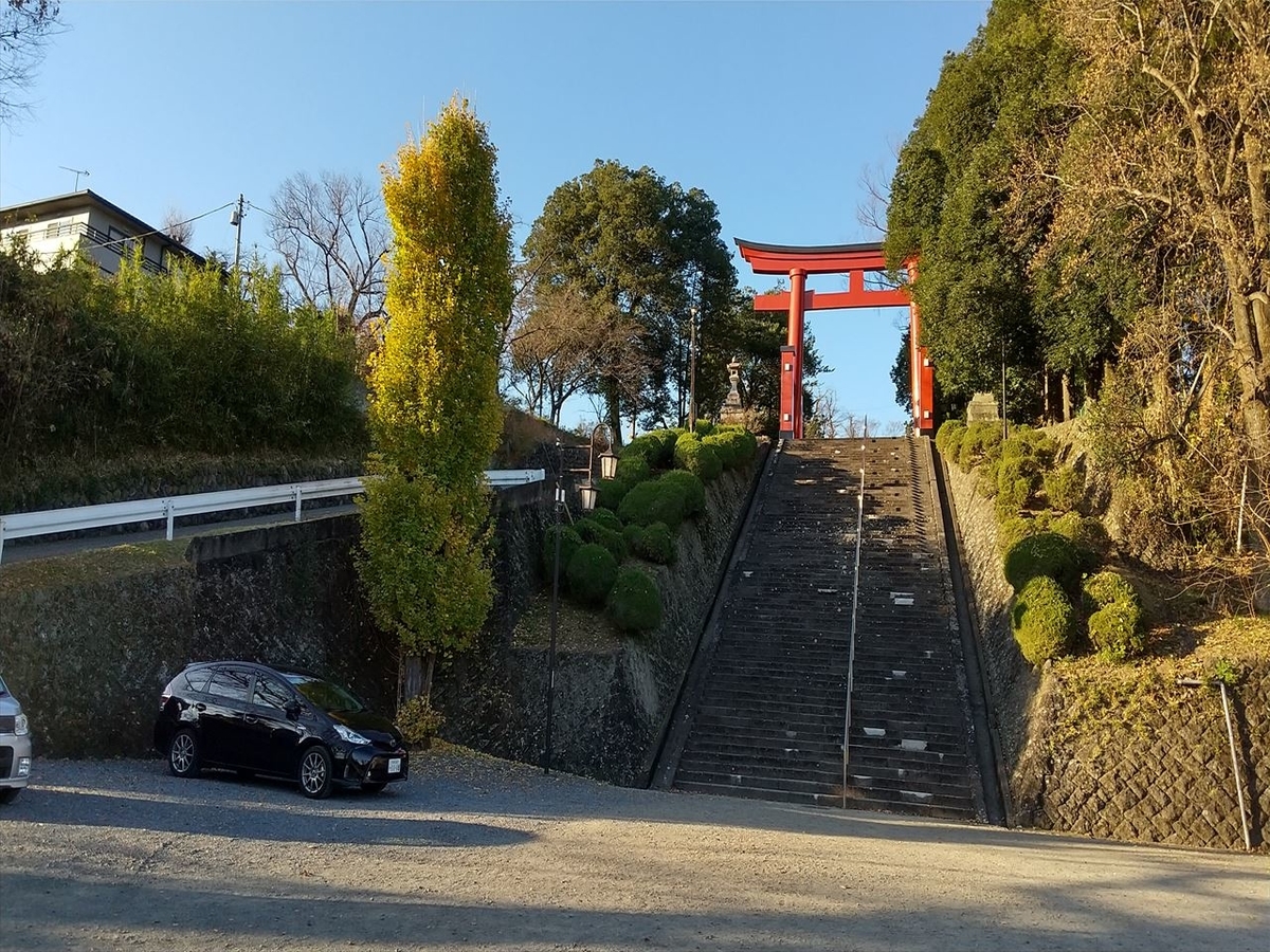 f:id:tachan_1994:20201201151637j:plain