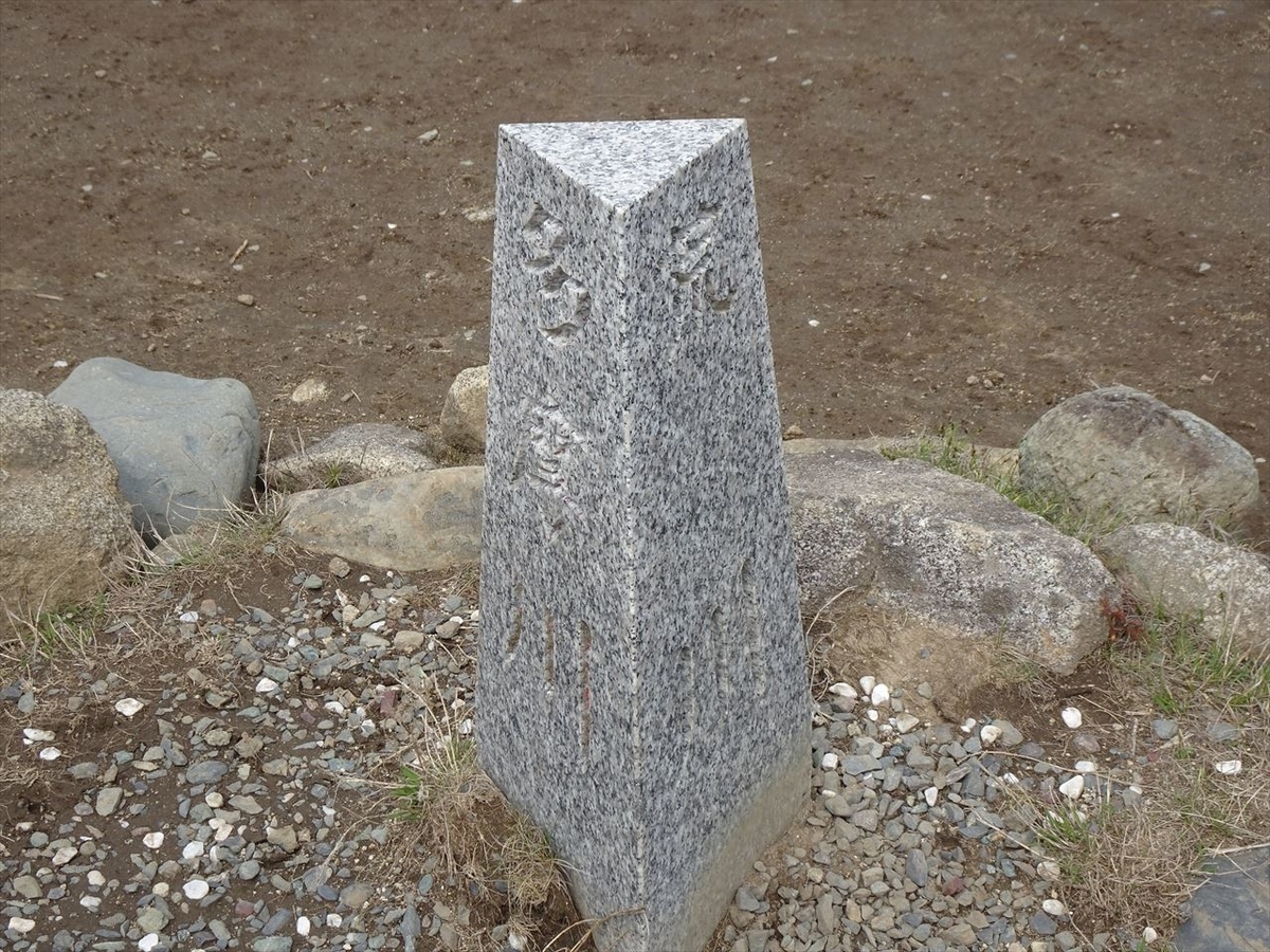 f:id:tachan_1994:20210524092155j:plain