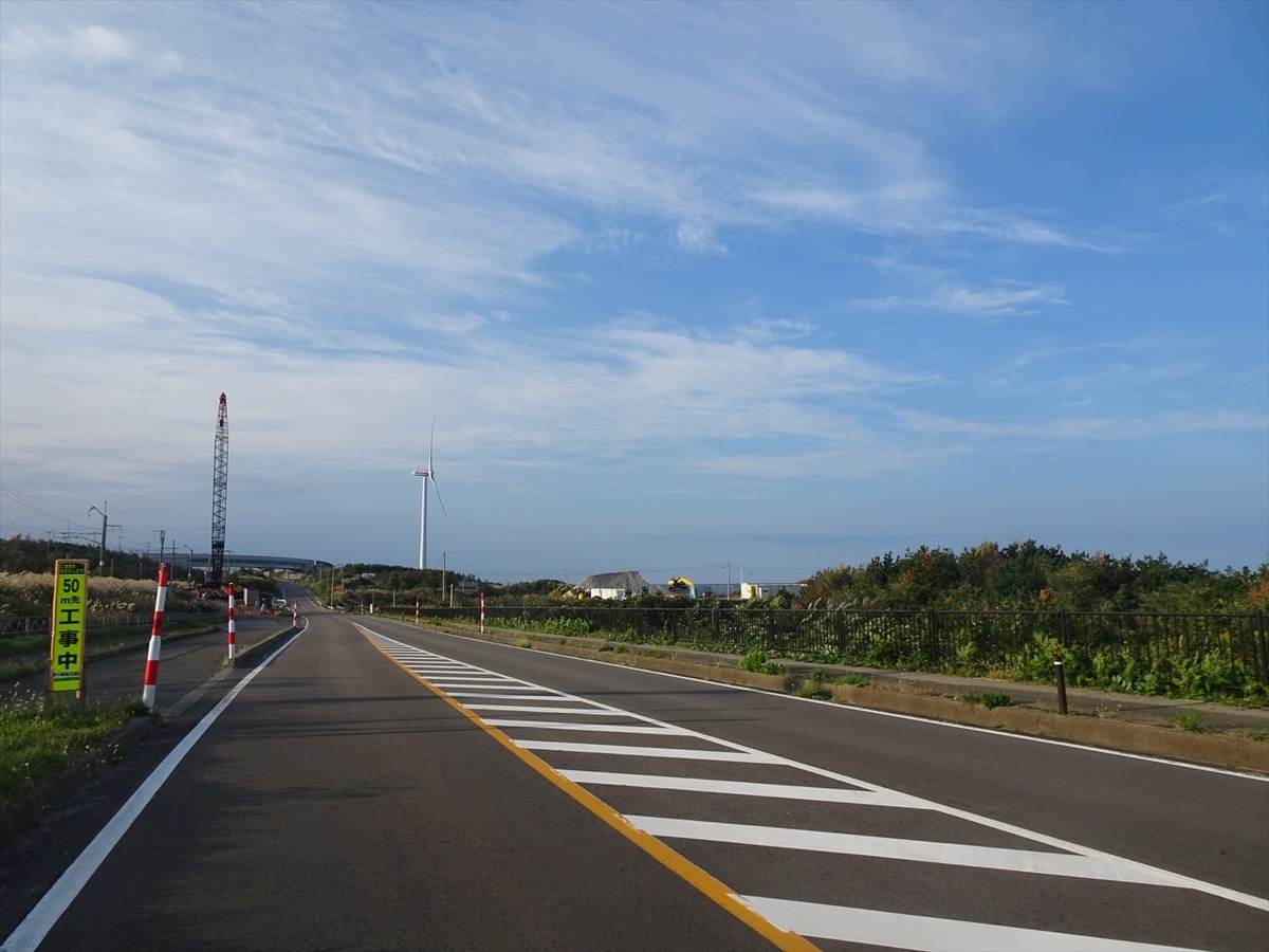 f:id:tachan_1994:20211010070919j:plain