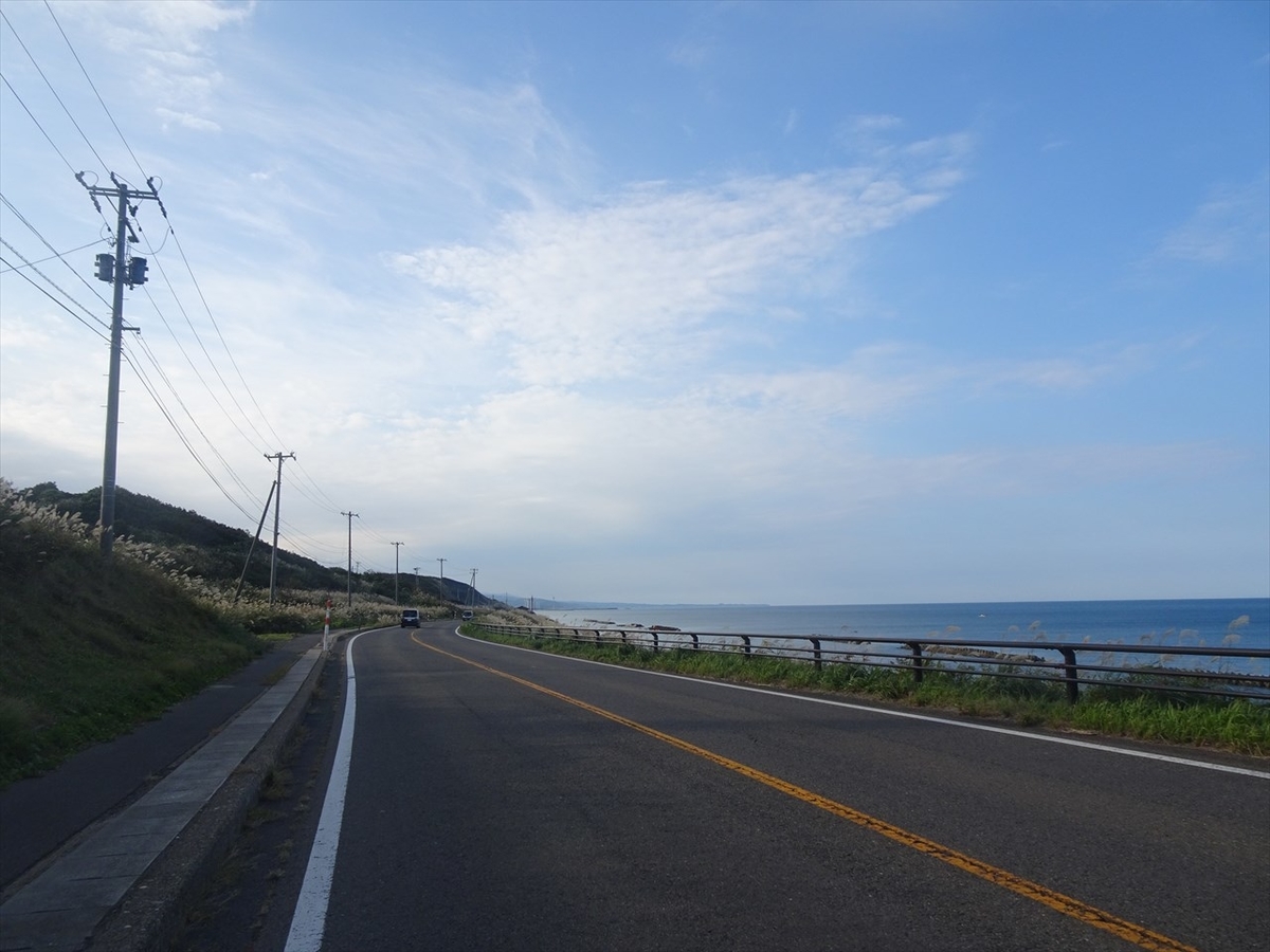 f:id:tachan_1994:20211010075402j:plain