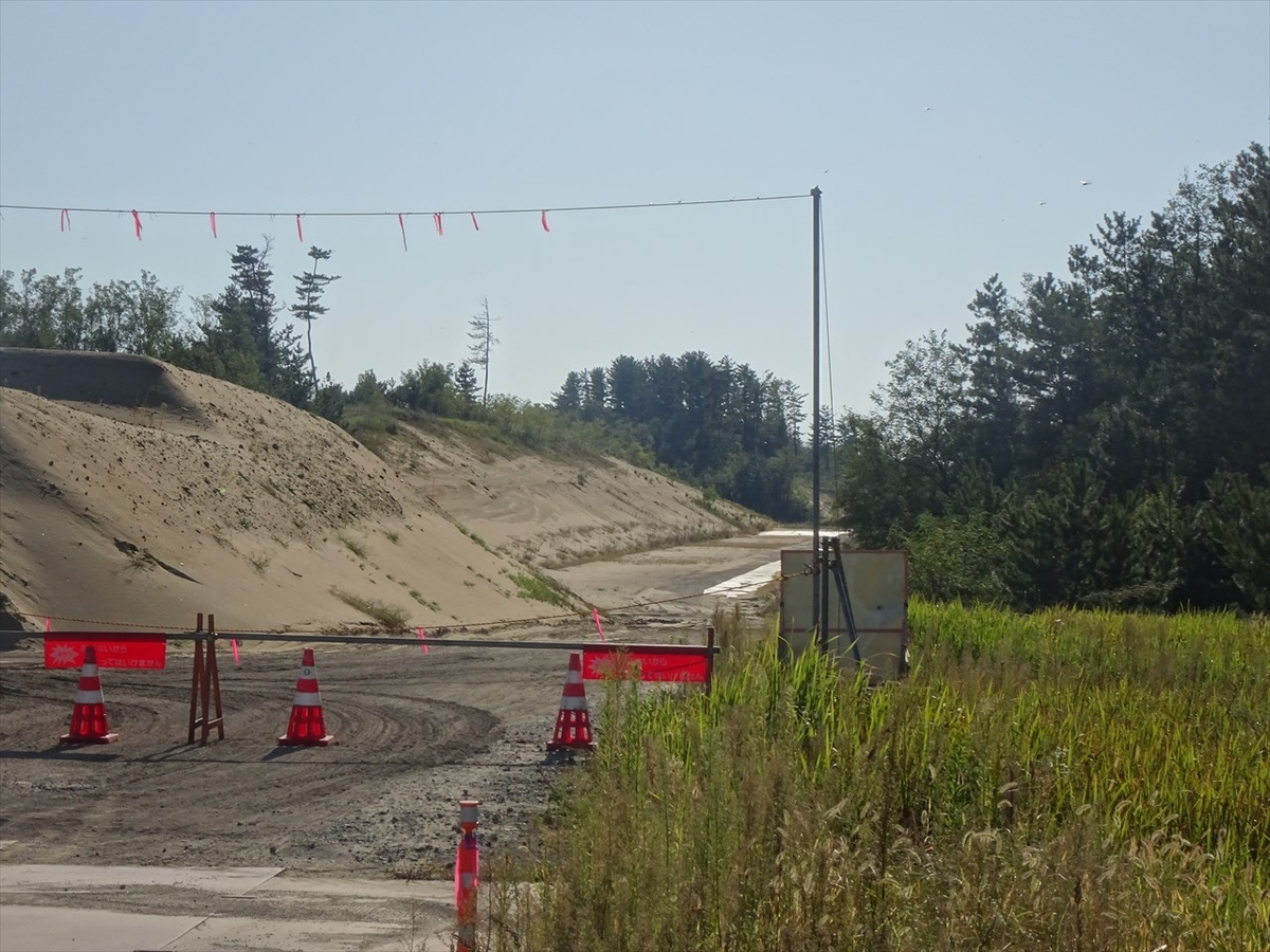 f:id:tachan_1994:20211010142200j:plain