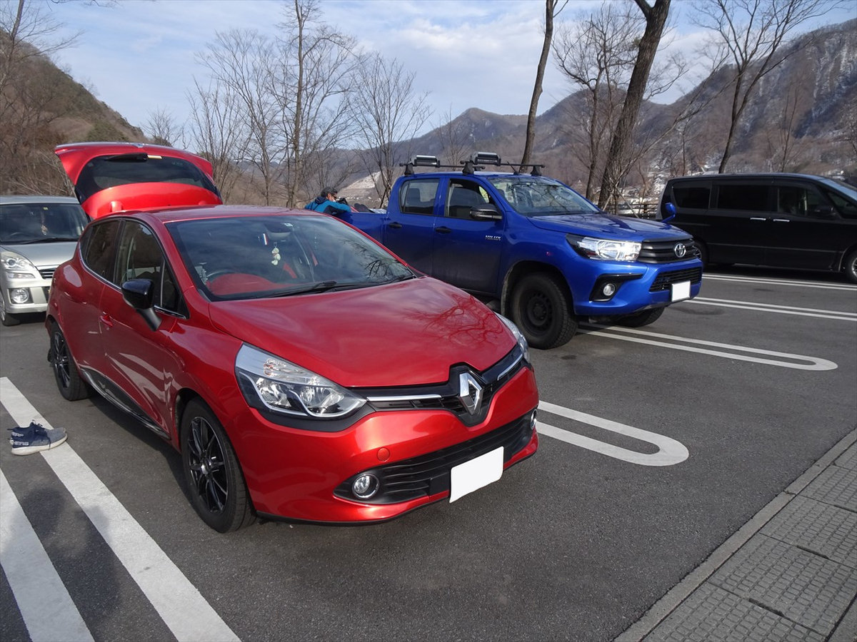 f:id:tachan_1994:20220302152841j:plain