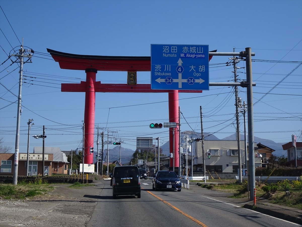 f:id:tachan_1994:20220402091923j:plain