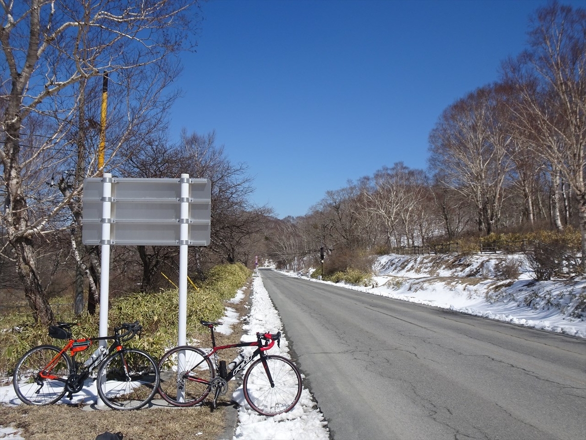 f:id:tachan_1994:20220402110750j:plain