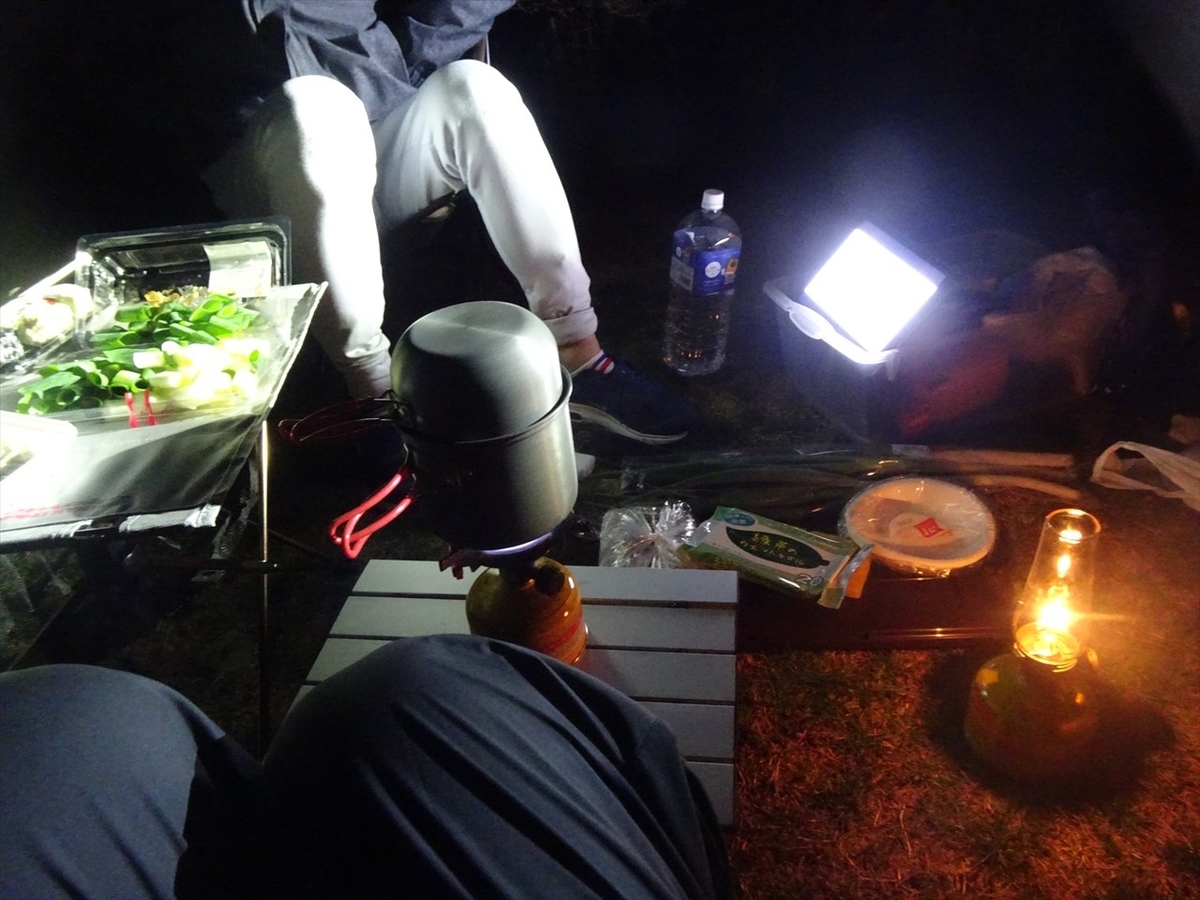 f:id:tachan_1994:20220402185832j:plain