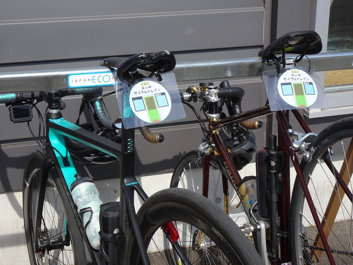 サイクルマーク 古い自転車 ドライブトレイン 【公式通販】