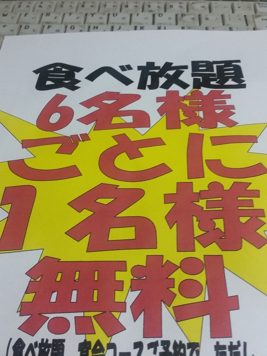 f:id:tachary:20200311035850j:plain f:id:tachary:20200311035850j:plain