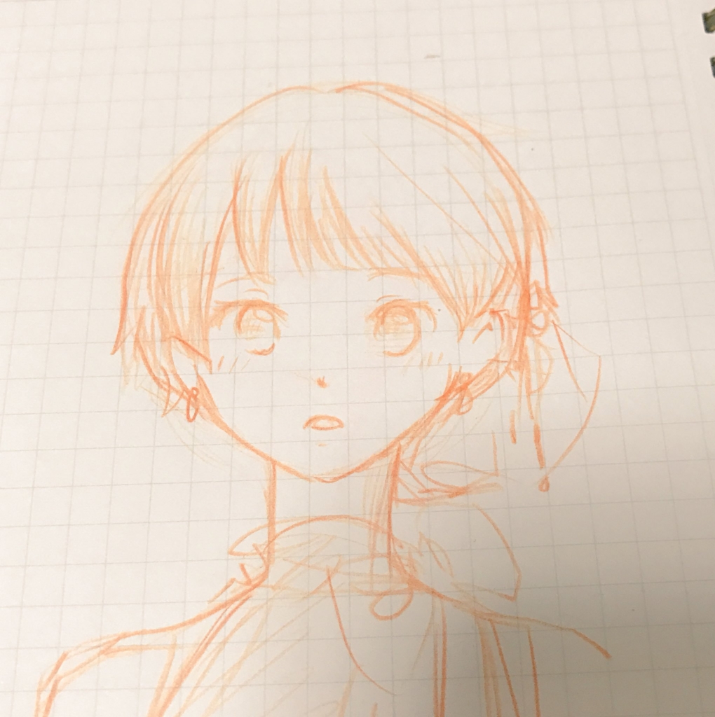 f:id:tachi87a:20170407143614j:plain f:id:tachi87a:20170407143614j:plain