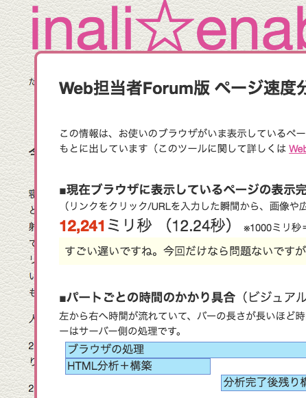 f:id:tachib:20190103063236p:plain f:id:tachib:20190103063236p:plain
