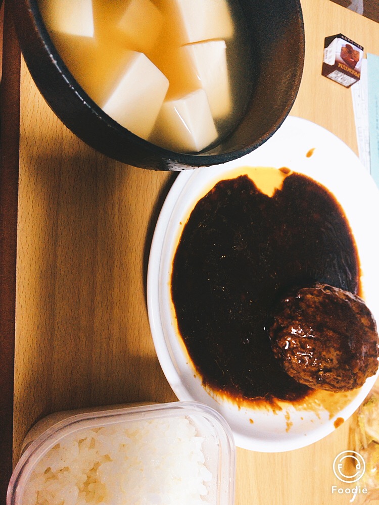 f:id:tachibana21:20190302133101j:plain f:id:tachibana21:20190302133101j:plain