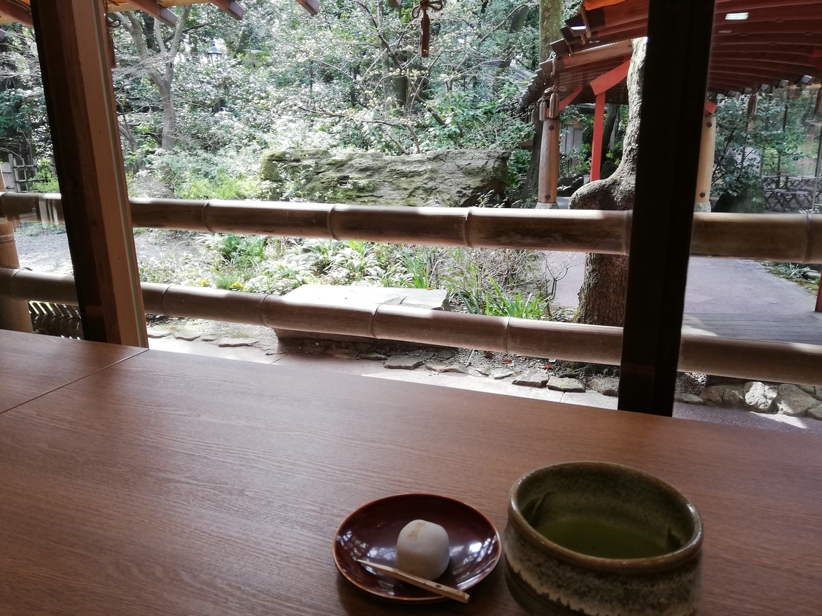 f:id:tachibanaaichi:20210319204344j:plain