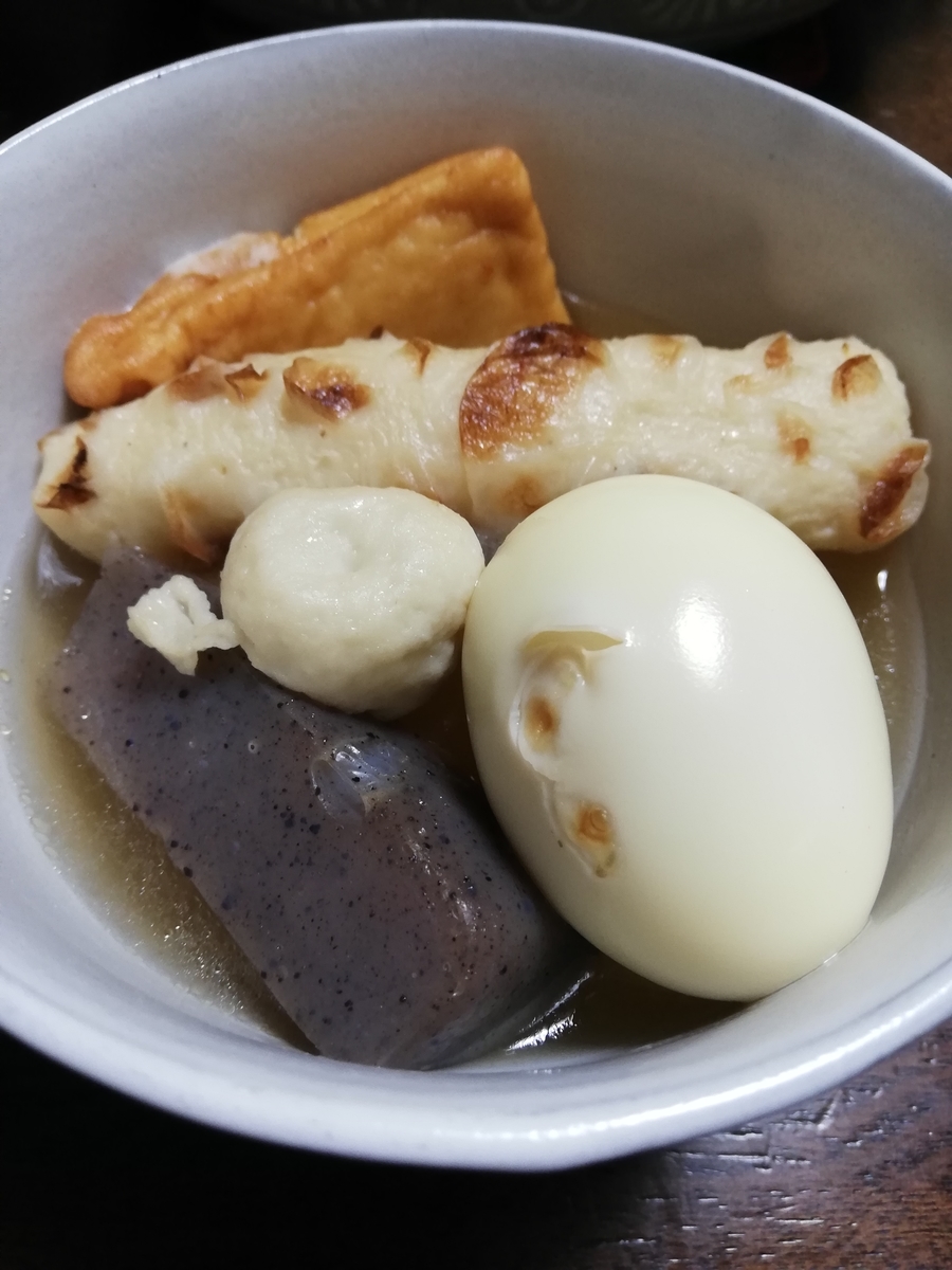 f:id:tachibanaaichi:20220104203422j:plain