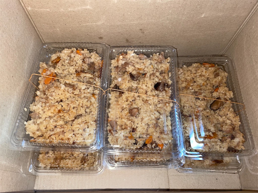 f:id:tachibanaaichi:20231005211355j:image