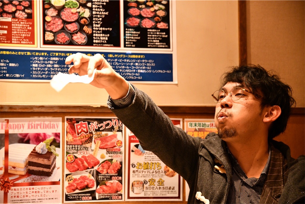 f:id:tachibanahideki:20190210195240j:image f:id:tachibanahideki:20190210195240j:image