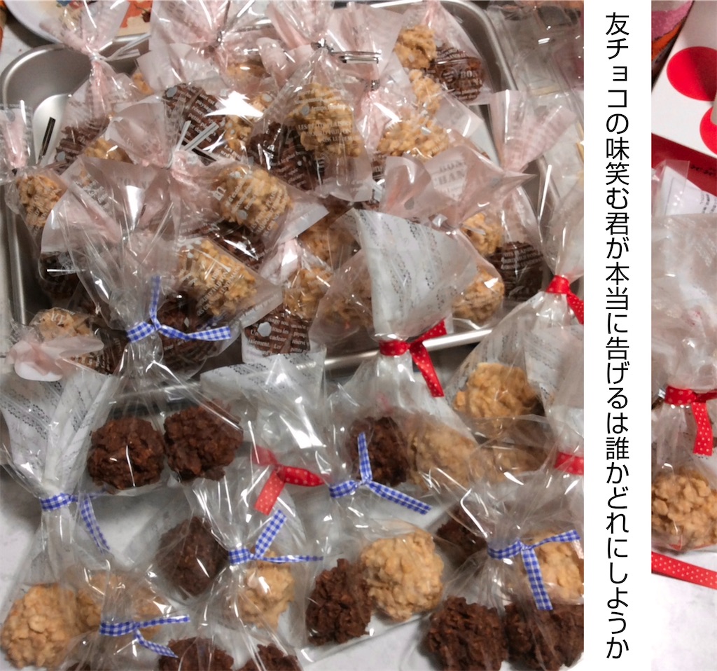 f:id:tachibananasu:20240215071720j:image f:id:tachibananasu:20240215071720j:image