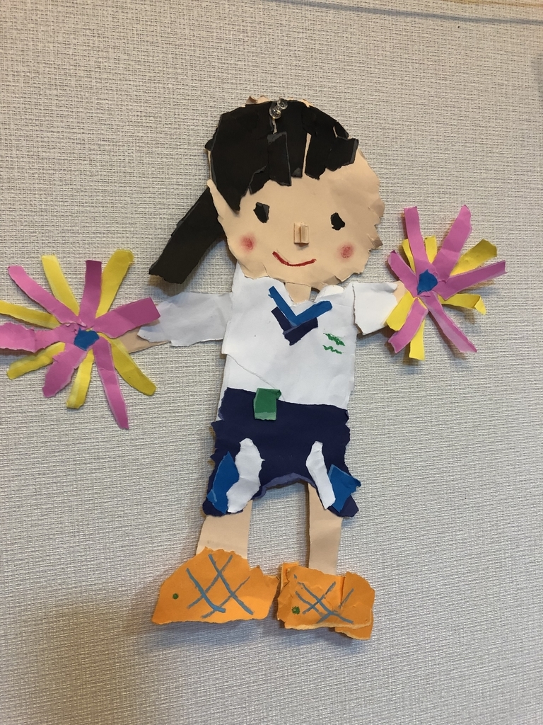 f:id:tachibanasuma:20181228180748j:plain