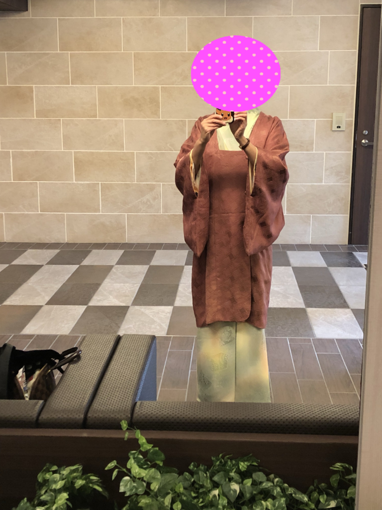 f:id:tachibanasuma:20190127172938p:plain