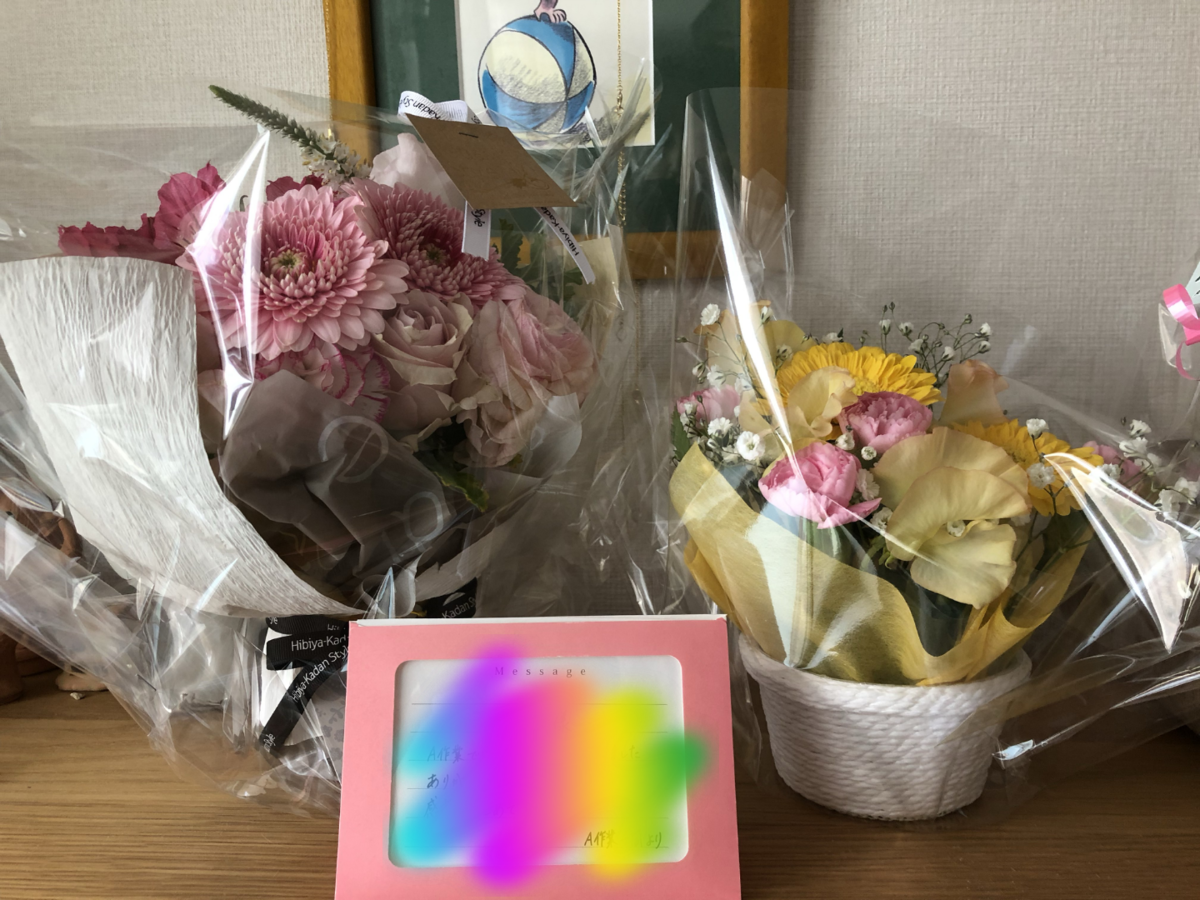 f:id:tachibanasuma:20190330171937p:plain