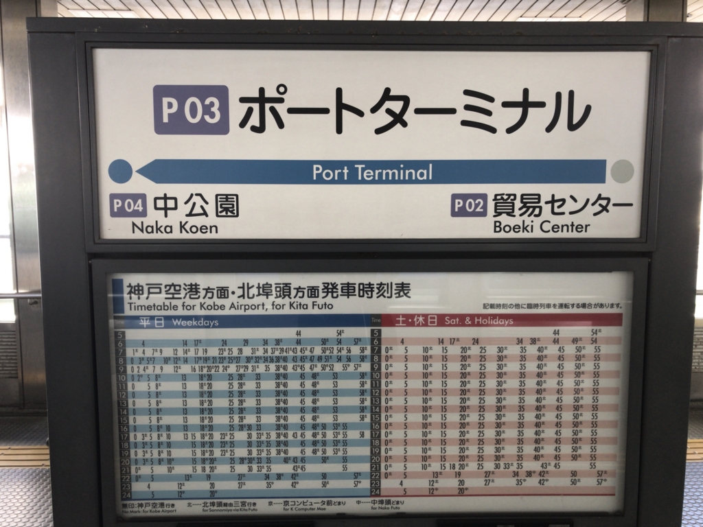 f:id:tachibanaya-shop:20161111211358j:plain