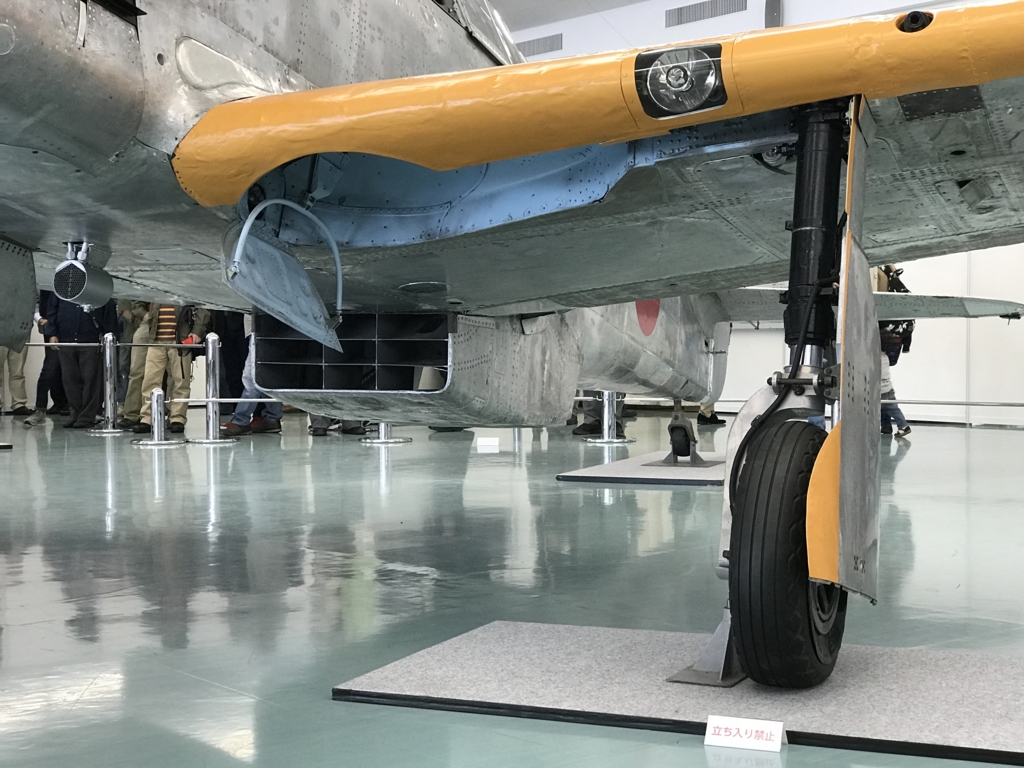 f:id:tachibanaya-shop:20161111211750j:plain