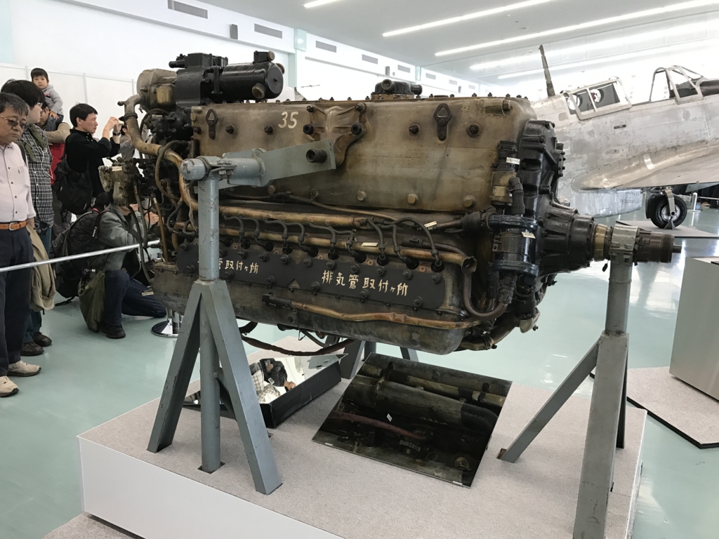 f:id:tachibanaya-shop:20161111211834j:plain